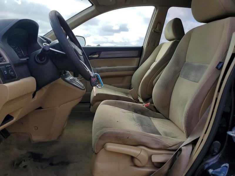 Photo 7 from auction – 2007 HONDA CR-V with VIN JHLRE48547C087056