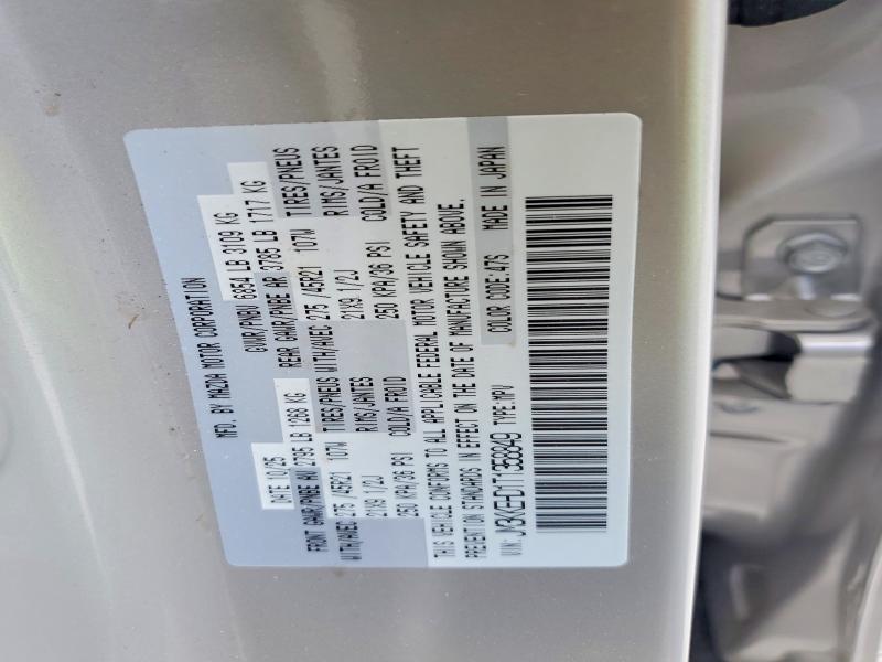 Photo 14 from auction – 2026 MAZDA CX-90 with VIN JM3KKEHD1T1358849