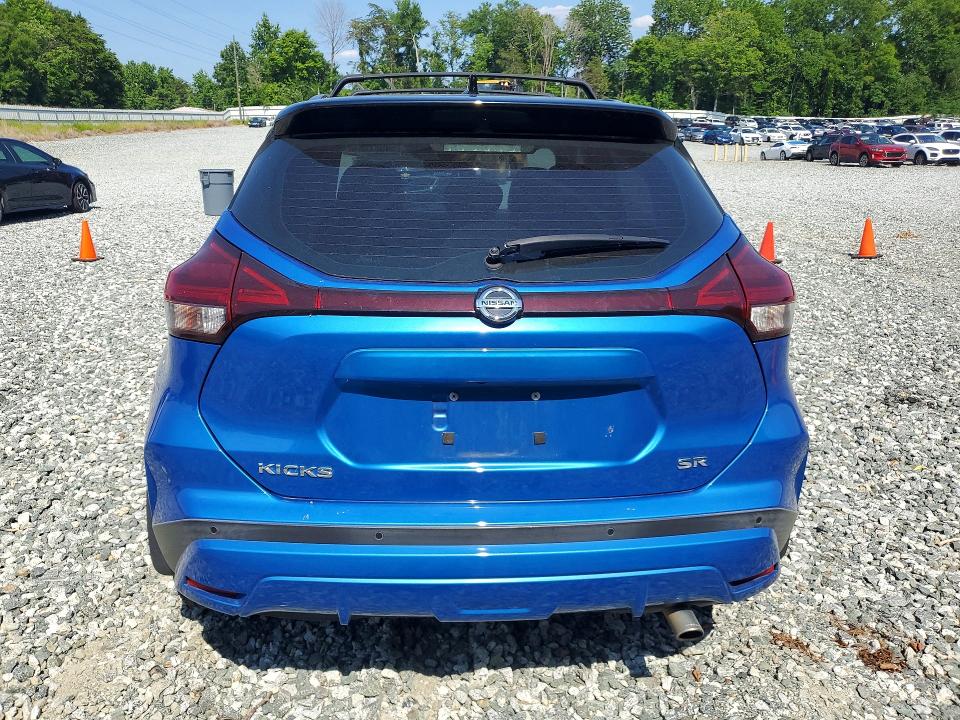 Photo 6 from auction – 2021 NISSAN KICKS with VIN 3N1CP5DV1ML511403