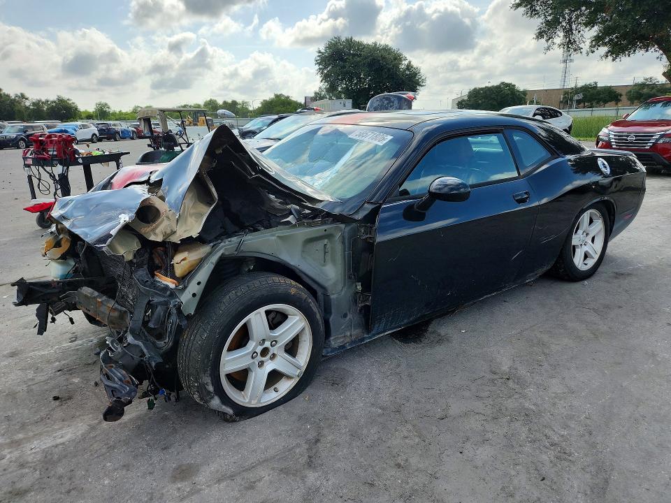 DODGE CHALLENGER 2013 with VIN 2C3CDYAGXDH614488 - Photo from auction