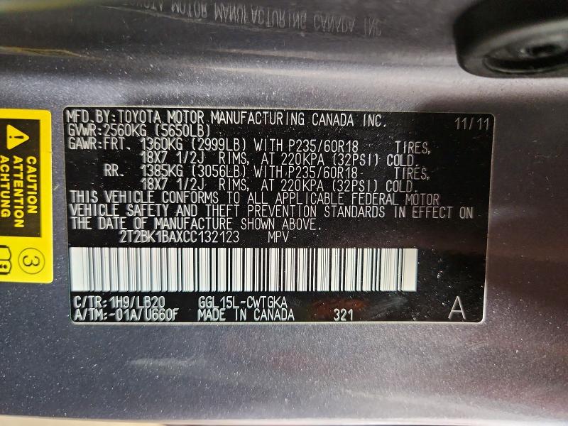 Photo 14 from auction – 2012 LEXUS RX with VIN 2T2BK1BAXCC132123
