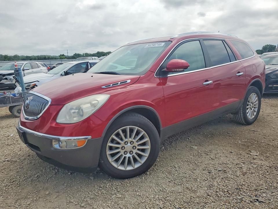 BUICK ENCLAVE 2012 with VIN 5GAKRCED6CJ283614 - Photo from auction