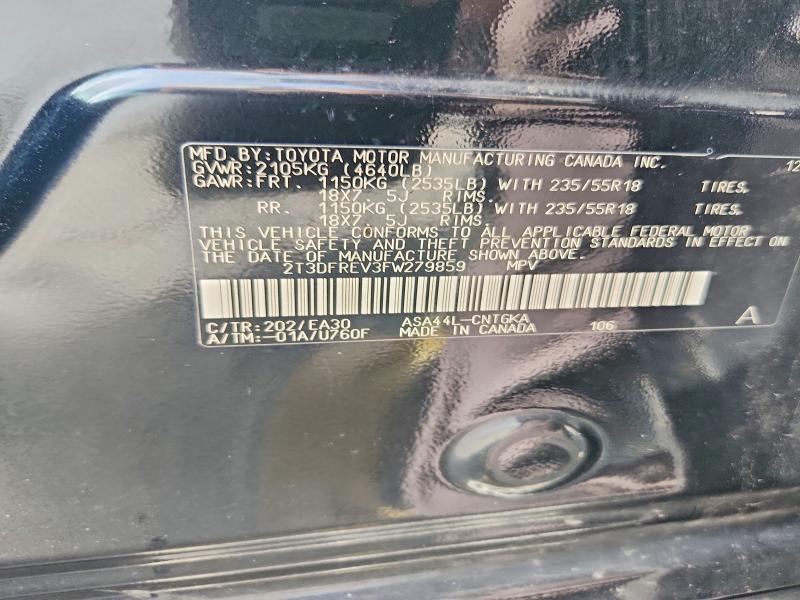Photo 14 from auction – 2015 TOYOTA RAV4 with VIN 2T3DFREV3FW279859