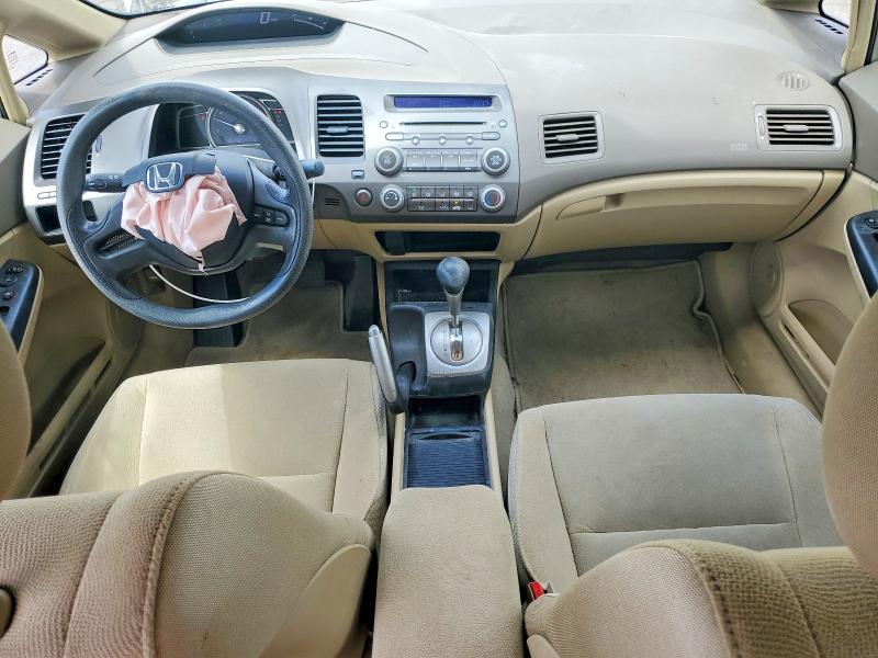 Photo 8 from auction – 2008 HONDA CIVIC with VIN 1HGFA16508L118190
