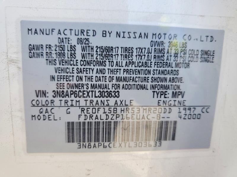 Photo 14 from auction – 2026 NISSAN KICKS with VIN 3N8AP6CEXTL303633