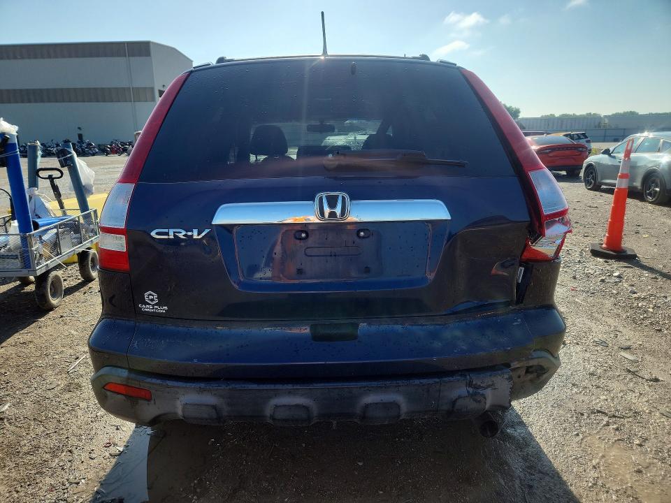 Photo 6 from auction – 2008 HONDA CR-V with VIN JHLRE38508C007845