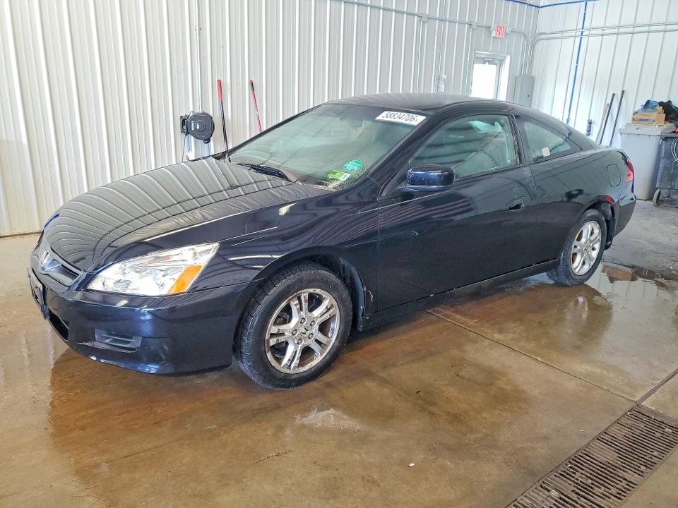 Photo 1 from auction – 2007 HONDA ACCORD with VIN 1HGCM71307A000380
