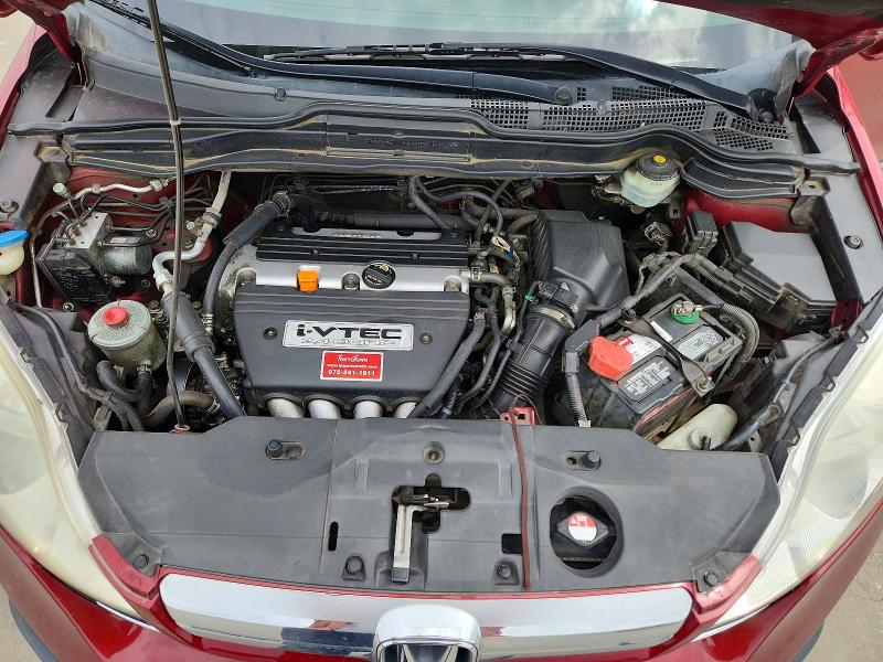 Снимка 11 от търг – 2008 HONDA CR-V с VIN JHLRE38758C027350