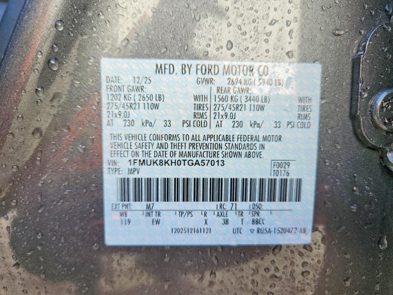 Photo 14 from auction – 2026 FORD EXPLORER with VIN 1FMUK8KH0TGA57013