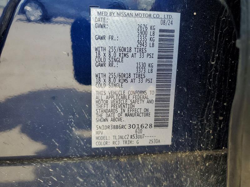 Photo 14 from auction – 2024 NISSAN PATHFINDER with VIN 5N1DR3BB6RC301628