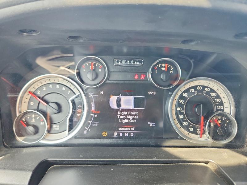 Photo 9 from auction – 2017 RAM 1500 with VIN 1C6RR7LG4HS621019