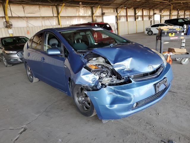 Photo 4 from auction – 2008 TOYOTA PRIUS with VIN JTDKB20U487762042