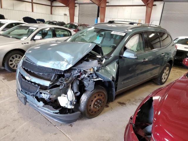 CHEVROLET TRAVERSE L 2009 with VIN 1GNER23D59S176685 - Photo from auction