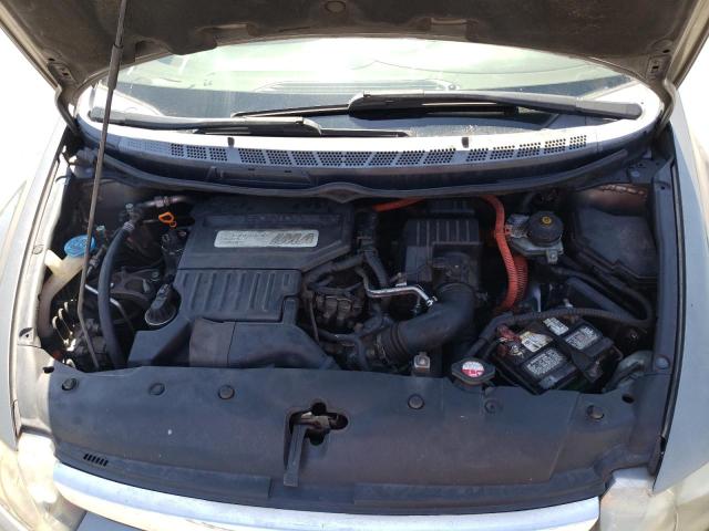 Photo 11 from auction – 2007 HONDA CIVIC HYBR with VIN JHMFA36267S020705