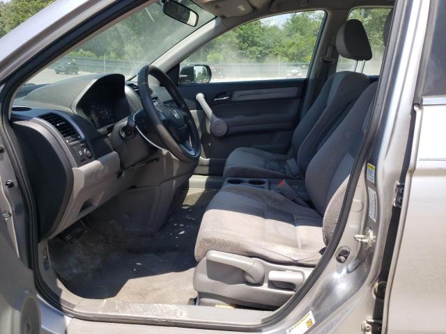 Photo 7 from auction – 2007 HONDA CR-V with VIN JHLRE38327C081152