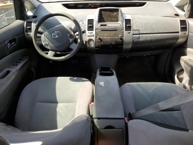 Photo 8 from auction – 2008 TOYOTA PRIUS with VIN JTDKB20U987817438