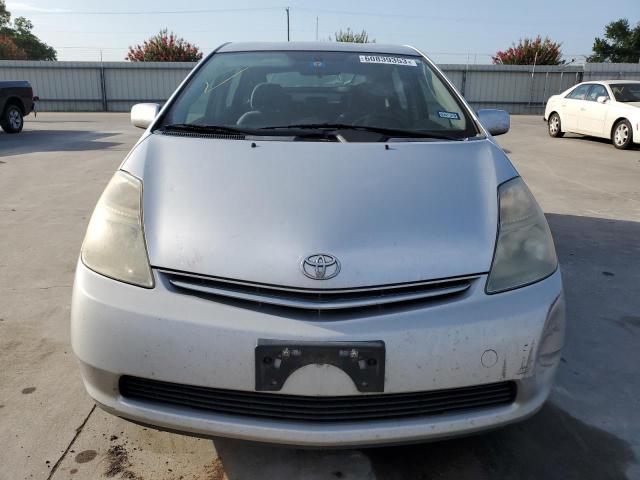Photo 5 from auction – 2007 TOYOTA PRIUS with VIN JTDKB20U877692124