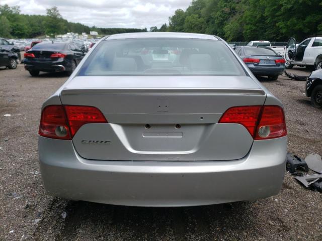 Photo 6 from auction – 2008 HONDA CIVIC DX with VIN 2HGFA16258H026124