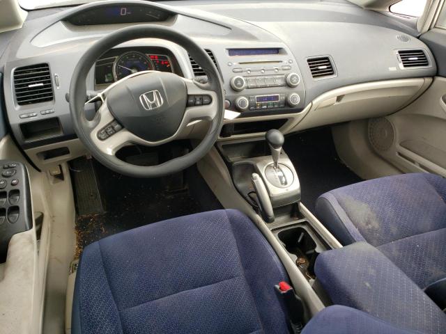 Photo 8 from auction – 2007 HONDA CIVIC HYBR with VIN JHMFA362X7S014681