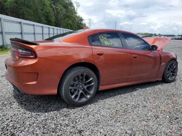 Photo 3 from auction – 2021 DODGE CHARGER SC with VIN 2C3CDXGJ3MH594775