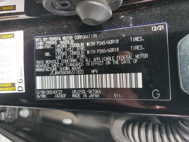 Photo 14 from auction – 2022 LEXUS GX 460 with VIN JTJKM7BX0N5317820