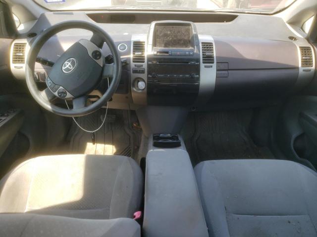 Photo 8 from auction – 2005 TOYOTA PRIUS with VIN JTDKB20U657038199