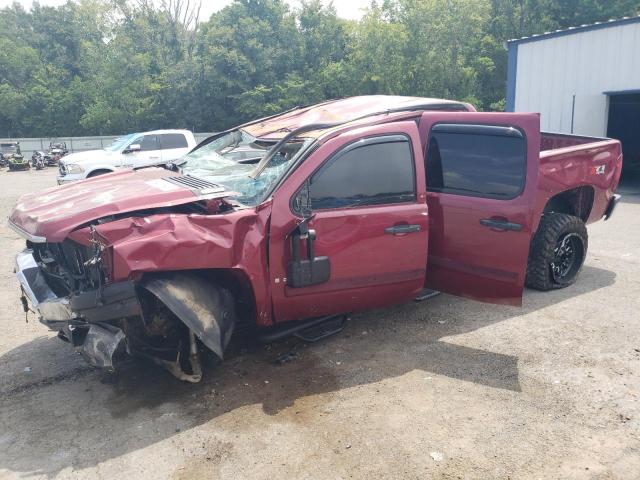 CHEVROLET SILVERADO 2007 with VIN 1GCHK23647F518032 - Photo from auction