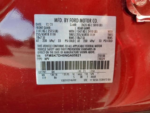 Photo 14 from auction – 2022 FORD EXPLORER X with VIN 1FMSK7DH0NGA05821