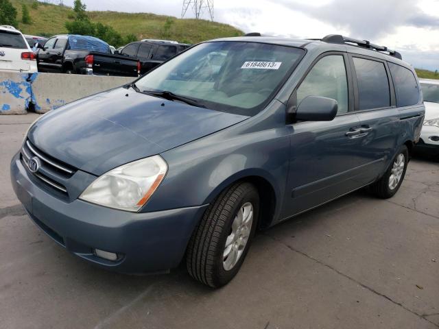 Photo 1 from auction – 2006 KIA SEDONA EX with VIN KNDMB233666094534