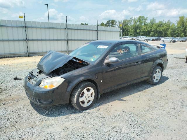 Photo 1 from auction – 2007 CHEVROLET COBALT LT with VIN 1G1AL15F877344166