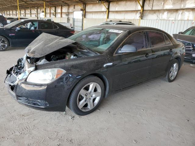 CHEVROLET MALIBU LS 2012 with VIN 1G1ZB5E01CF267312 - Photo from auction