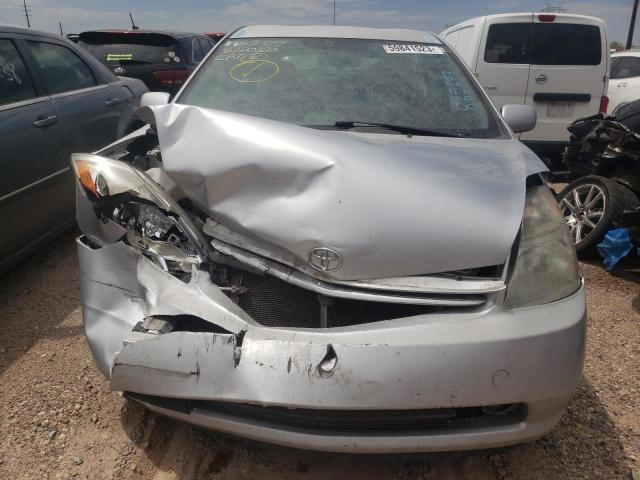 Photo 5 from auction – 2009 TOYOTA PRIUS with VIN JTDKB20U197865677
