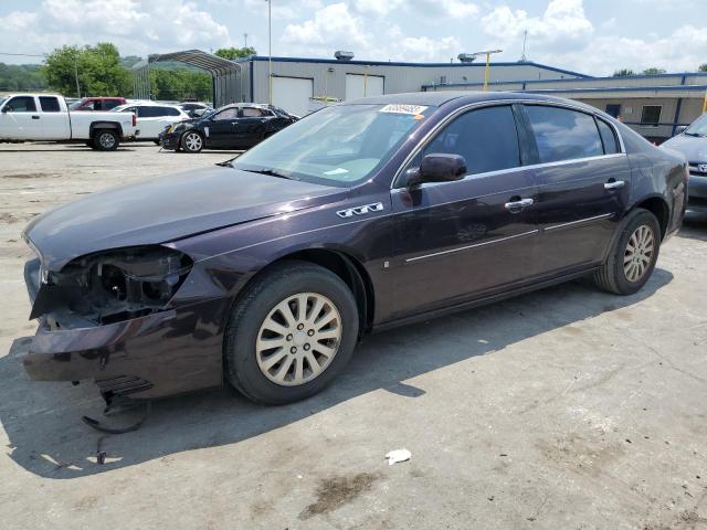 BUICK LUCERNE CX 2008 with VIN 1G4HP57258U150687 - Photo from auction