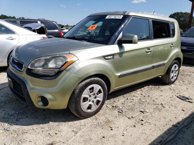 KIA SOUL 2012 with VIN KNDJT2A58C7459175 - Photo from auction