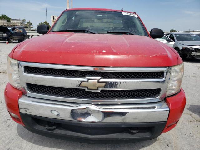 Photo 5 from auction – 2007 CHEVROLET SILVERADO with VIN 3GCEC13J37G553917
