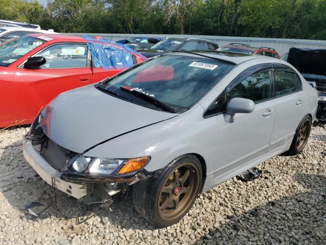HONDA CIVIC SI 2007 with VIN 2HGFA55527H708055 - Photo from auction