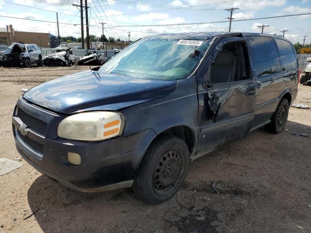 CHEVROLET UPLANDER L 2007 with VIN 1GNDV23127D164721 - Photo from auction