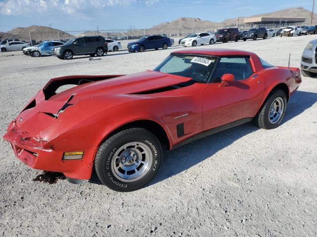 Фото 1 с аукциона – 1982 CHEVROLET CORVETTE с VIN 1G1AY8781C5114080