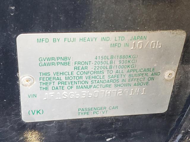 Photo 14 from auction – 2007 SUBARU FORESTER 2 with VIN JF1SG63607H729141