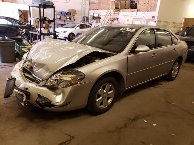 CHEVROLET IMPALA LT 2007 with VIN 2G1WT55NX79397339 - Photo from auction