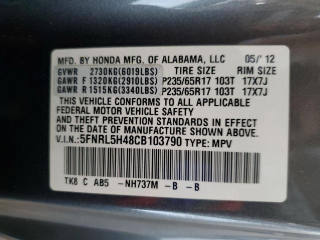 Photo 14 from auction – 2012 HONDA ODYSSEY EX with VIN 5FNRL5H48CB103790