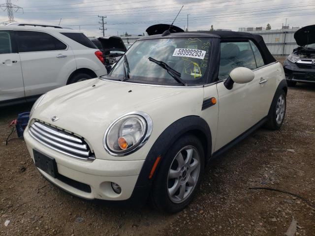 MINI COOPER 2010 with VIN WMWMR3C58ATU97845 - Photo from auction