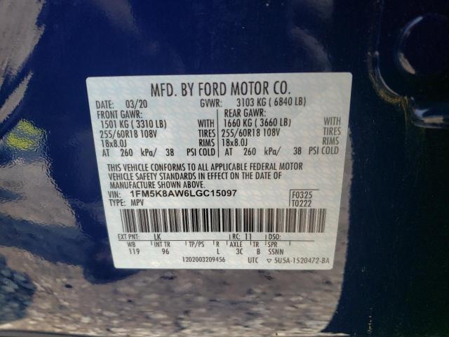 Photo 14 from auction – 2020 FORD EXPLORER P with VIN 1FM5K8AW6LGC15097