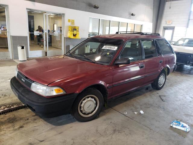 TOYOTA COROLLA DL 1989 with VIN JT2AE92W5K3294548 - Photo from auction
