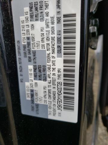 Photo 14 from auction – 2021 MAZDA CX-5 TOURI with VIN JM3KFBCM1M0400728