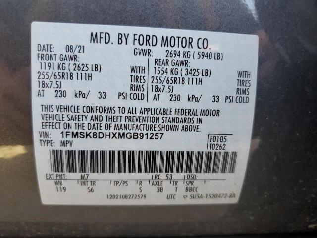 Photo 14 from auction – 2021 FORD EXPLORER X with VIN 1FMSK8DHXMGB91257