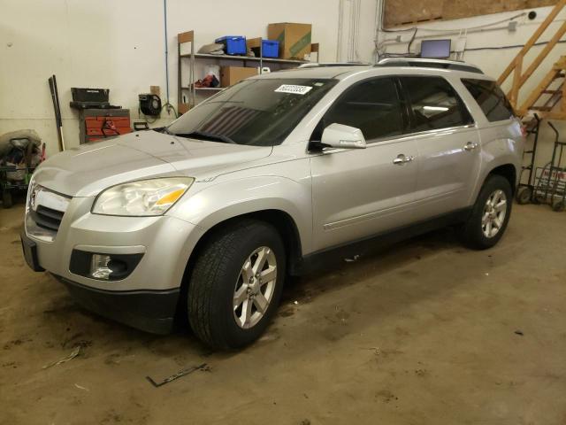 SATURN OUTLOOK XR 2007 with VIN 5GZER23767J175291 - Photo from auction