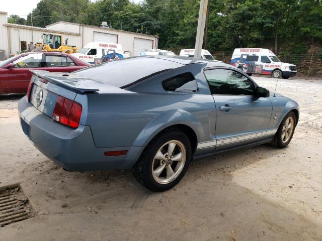 Photo 3 from auction – 2007 FORD MUSTANG with VIN 1ZVFT80NX75341685