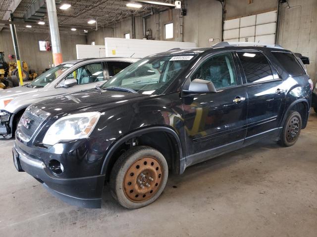 GMC ACADIA SLE 2011 with VIN 1GKKVPED4BJ266198 - Photo from auction
