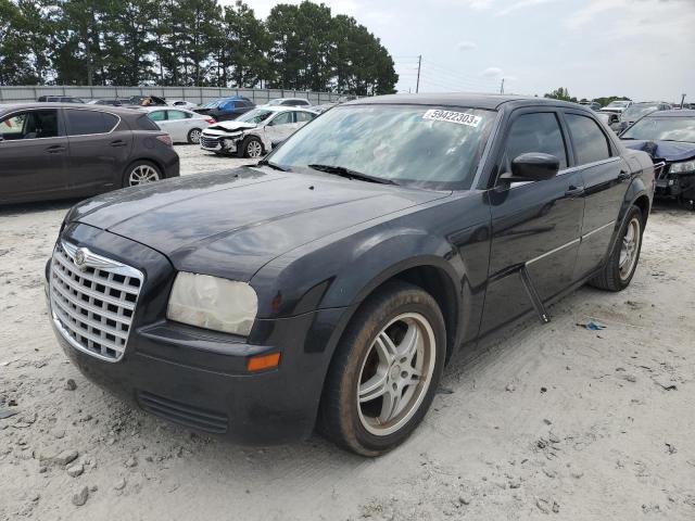 CHRYSLER 300 2007 with VIN 2C3LA43R57H860871 - Photo from auction